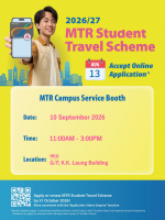 Event Banner